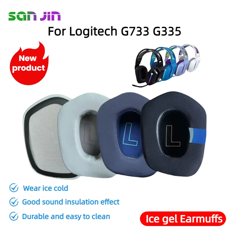 SANJIN Replacement High Quality Ice gel ear pads for Logitech G733 G335 Headset Earmuffs / Head Beam Pad Beam Repairing Parts