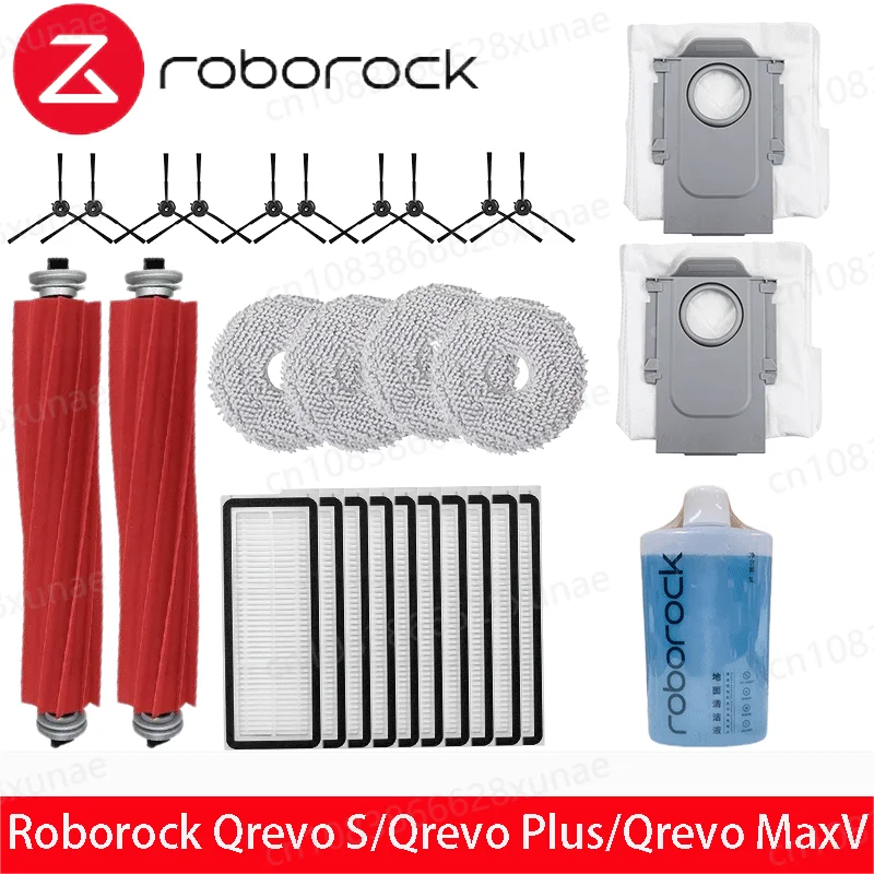Fit for Roborock Qrevo Pro/Qrevo MaxV/Qrevo S Robot Vacuum Accessories Mop HEPA Filter Main Side Brush Parts Replacement