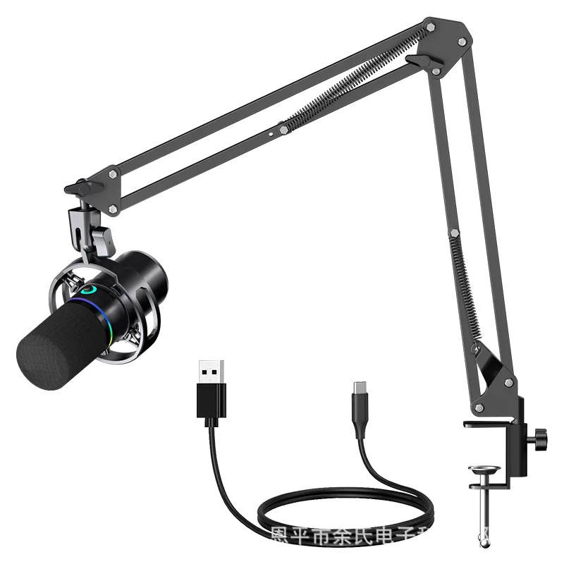Dynamic XLR/USB Microphone Kit with Boom Arm for Mixer,Gaming USB Mic Set with RGB,Volume Control for PC PS5/4 AmpliGame