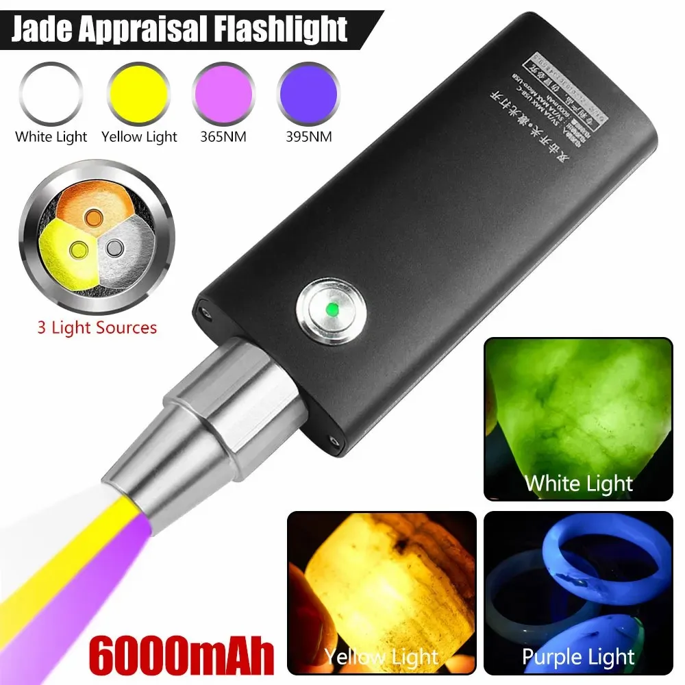 D5 LED Jewelry Identification Light UV Flashlight 365/395nm Lamp Home 3 LED Light Sources Professional Jade Identification Light
