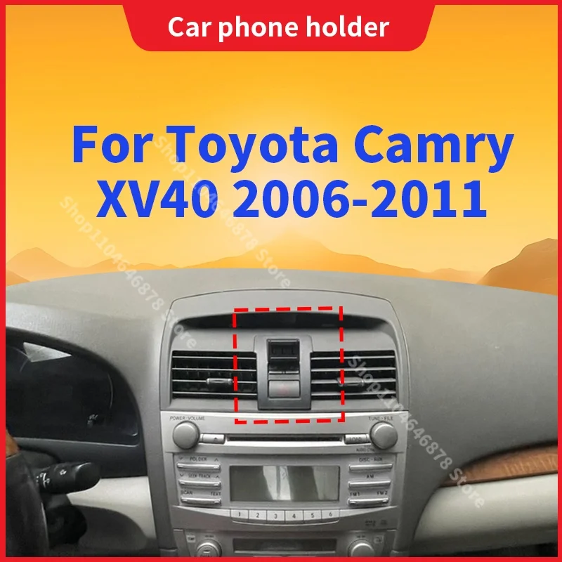 Car Phone Holder For Toyota Camry XV40 2006 2007-2011 Mobile Phone Mounts Car Wireless Charging Special Fixed Base Accessories