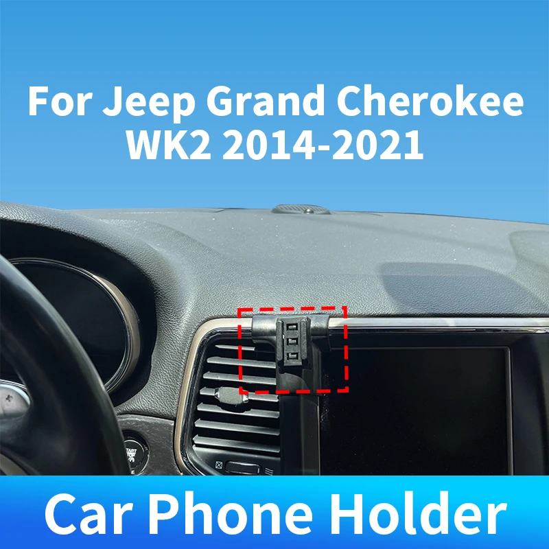 Car Phone Holder Special Fixed Bracket Base Gravity For Jeep Grand Cherokee WK2 2014-2021 For Car Auto Interior Accessories