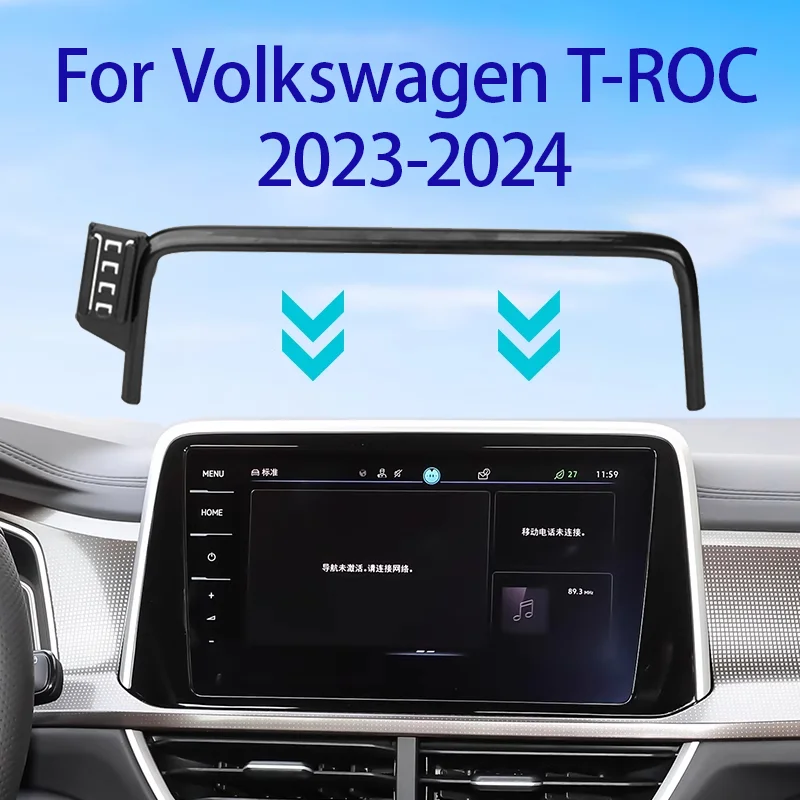 For Volkswagen T-ROC 2023-2024 9.2 8 Inch Screen Gravity Car Phone Holder Wireless Charger For Car Auto Interior Accessories