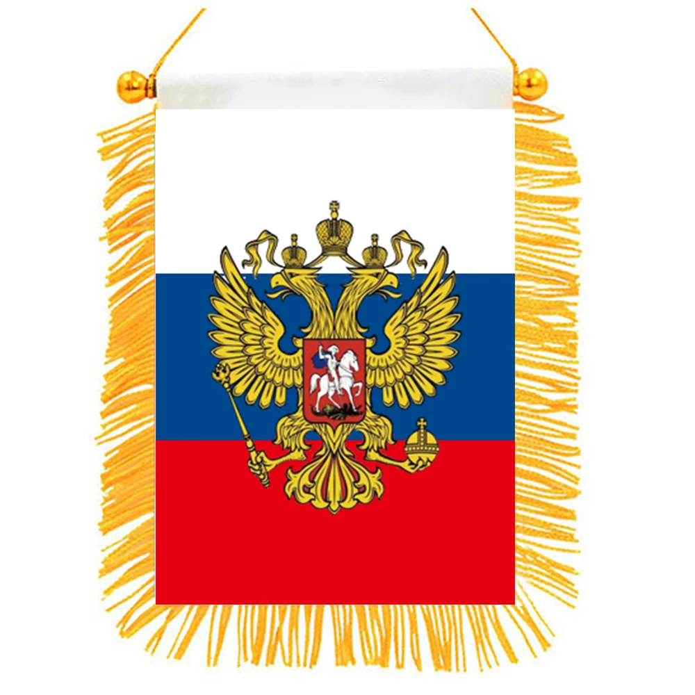 Aerxemrbrae 8*12cm Car Window Russian Federation Presidential Flag CCCP Russia Hanging Pennant Flags Mini Pennant