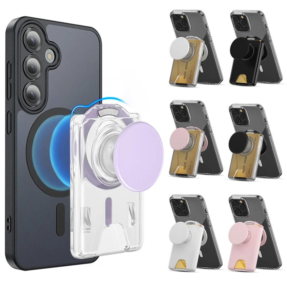 popsoGrip For Samsung S25/S24 Series Magnetic Wallet With Adjustable Phone Holder Stand Grip For iPhone Magnetic Card Wallet Hol