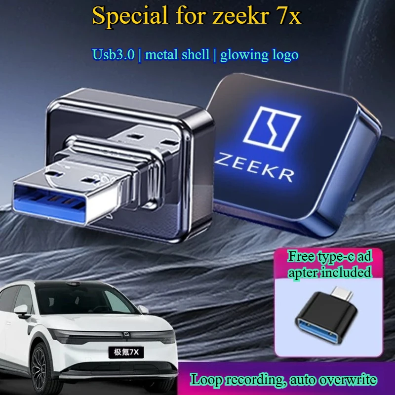 USB‑C Car Dash Cam Flash Drive For Zeekr 7X Sentry Mode Loop Recording Parking Monitor Video Storage U Disk