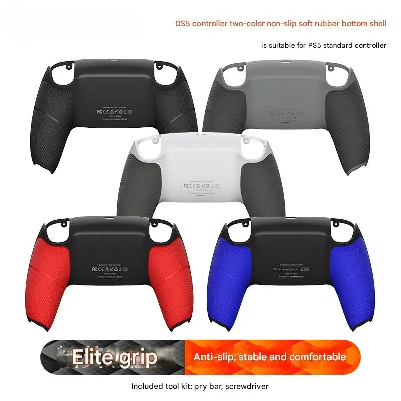 Redesigned PS5 Controller Two-Color Non-Slip Bottom Case Replacement for BDM-010, 020, 030, 040, 050 Model