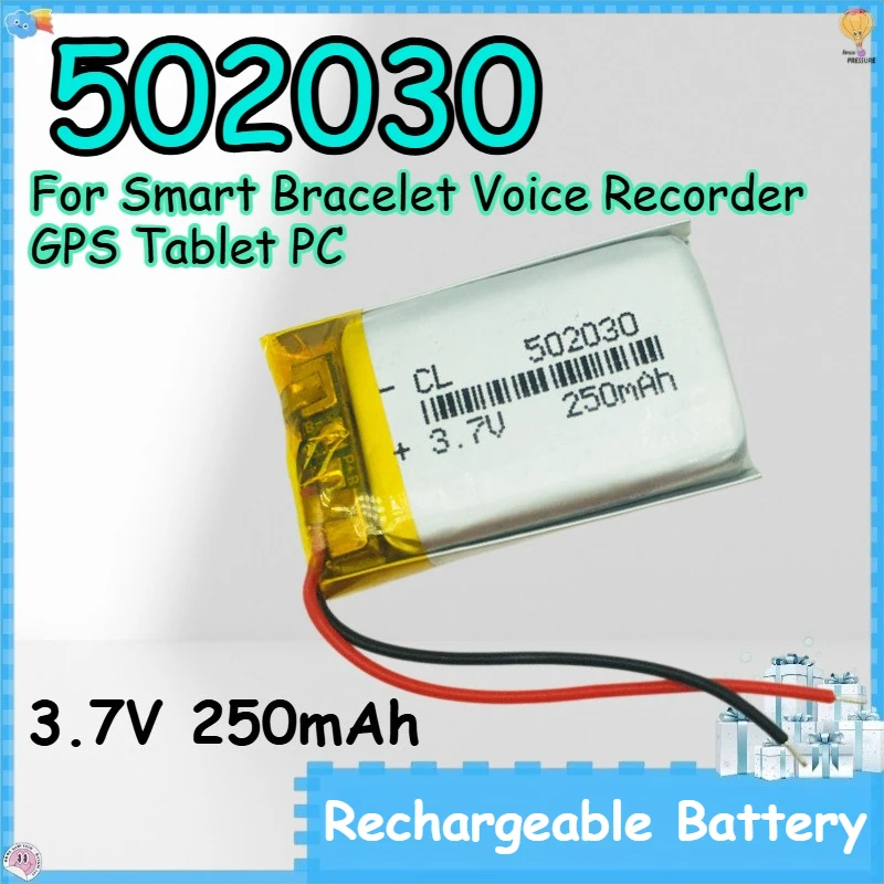 502030 3.7V 250mAh Rechargeable Battery for Smart Bracelet Voice Recorder GPS Tablet PC Polymer Lithium Battery 052030