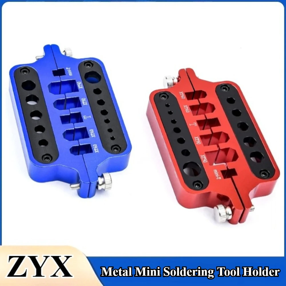 1/2Pcs RC Car Parts Metal Mini Red Blue Soldering Tool Holder Model Cars Drone Marine Welding Tool T Plug Connector XT60 XT90