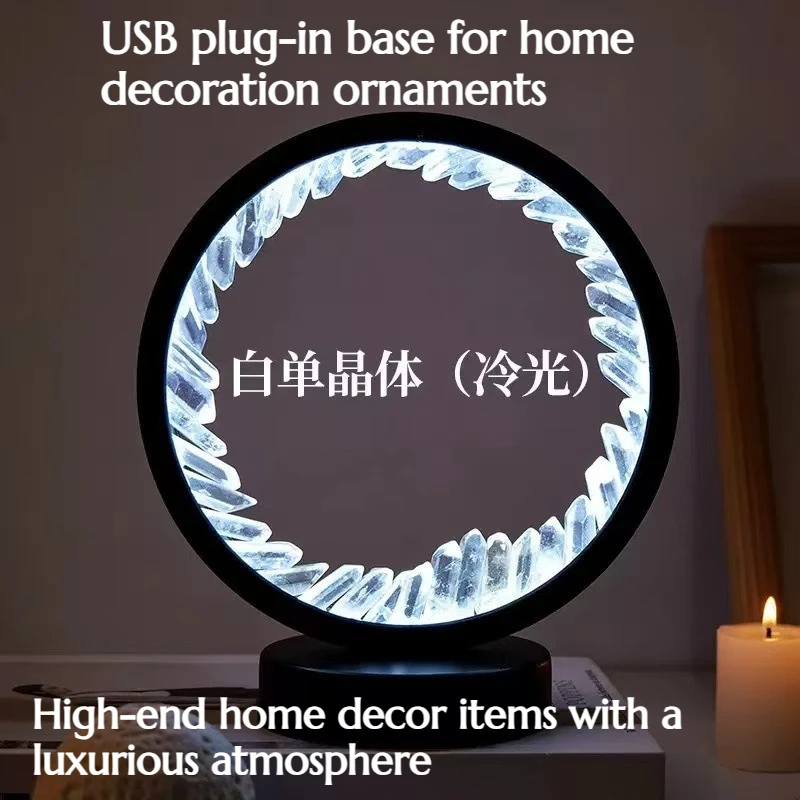 Natural Amethyst Round Luminous Decorative Piece with USB Charging Base for Home Tabletop High-end Decorative Item