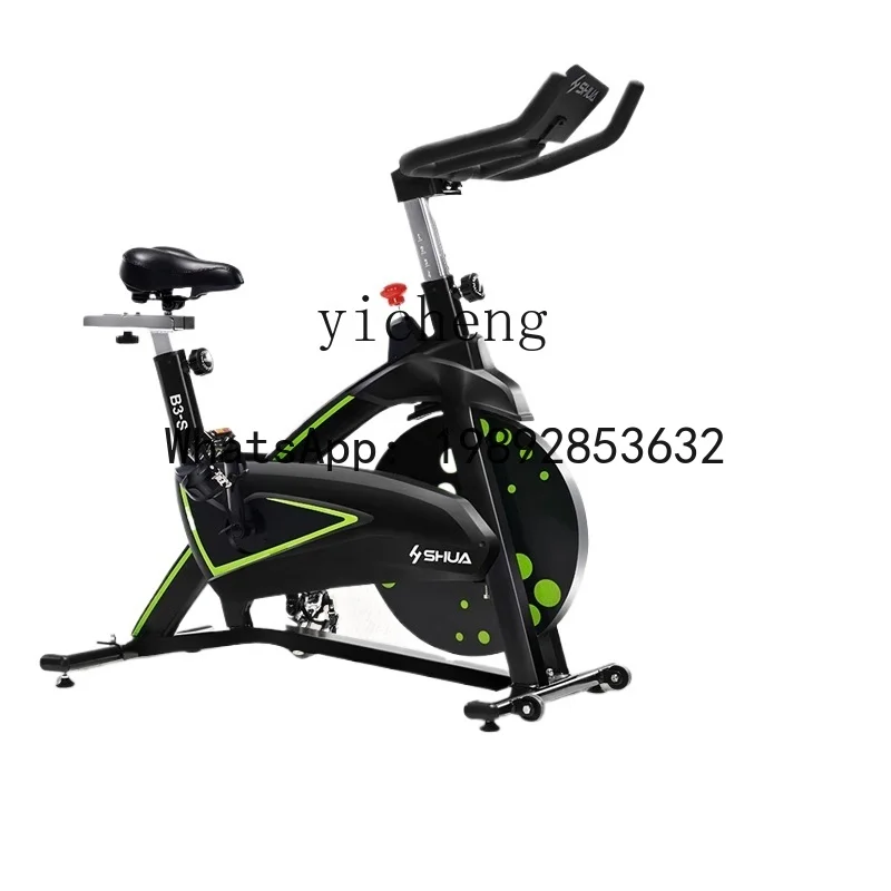 BFF    Spinning Bike Home Fitness Equipment Small Magnetic Control Sports Silent Bike Fitness Bike