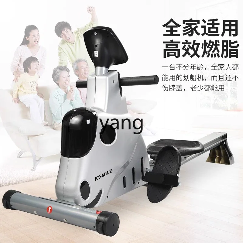 LTT Home Folding Magnetic Rowing Machine Full Body Belly Fitness Equipment