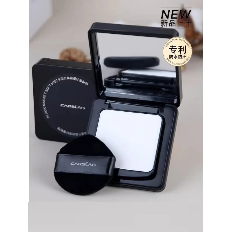 CARSLAN Black Magnetic Translucent Setting Pressed Powder Waterproof Long-Lasting Matte Oil-Control Makeup Cosmetics Beauty