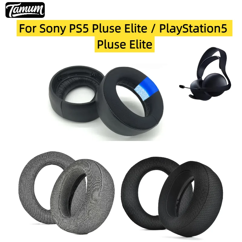 Ear Pads For Sony PS5 Pulse Elite/PlayStation5 Pulse Elite Wireless Headphones Premium Leather/Mesh Cooling Gel Earmuffs