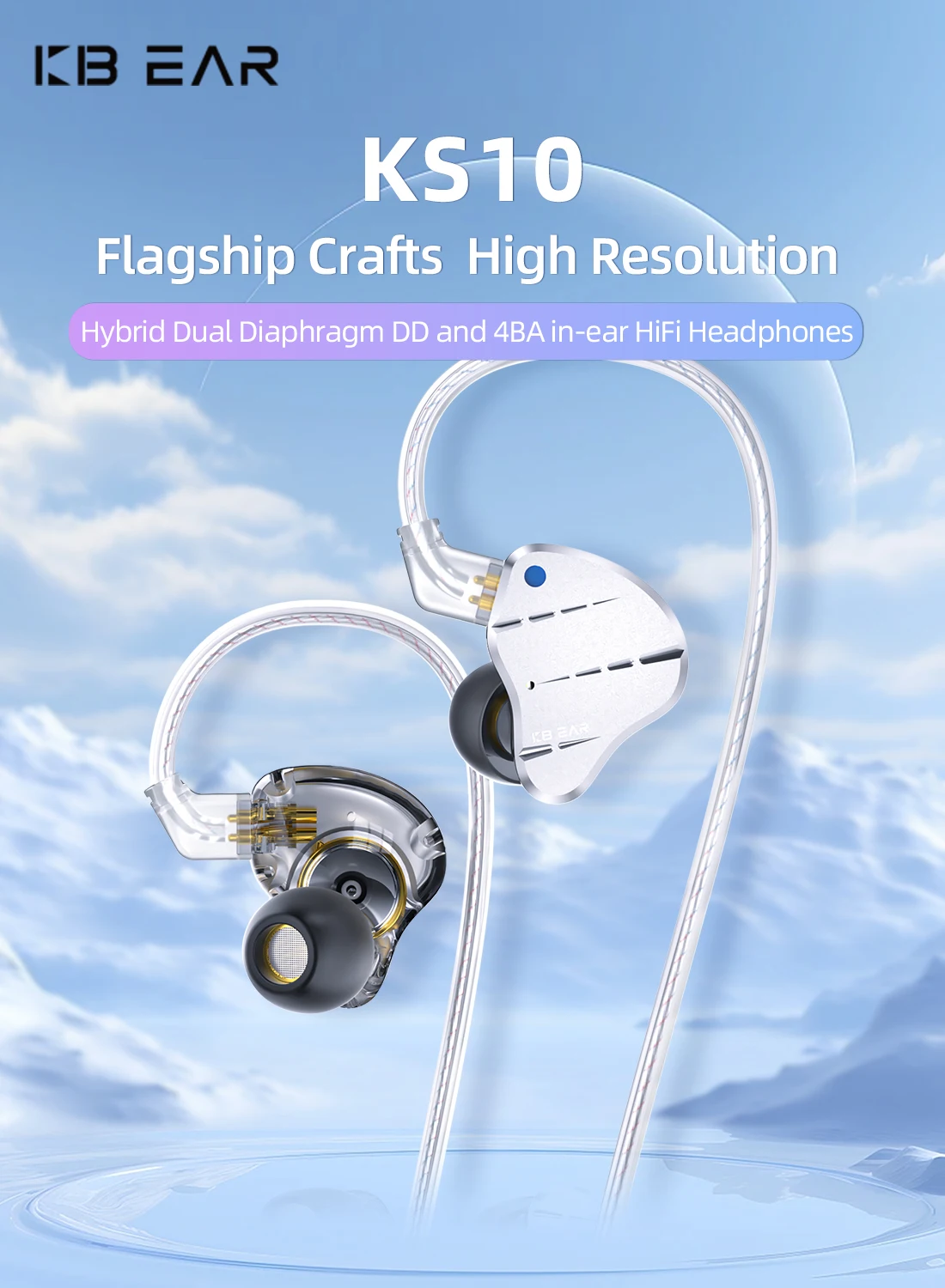 KBEAR KS10 IEMS For Gaming 1DD+4BA Hybrid Technology HIFI Bass Earbuds In Ear Monitor Wired Headphones Noise Cancelling Headset