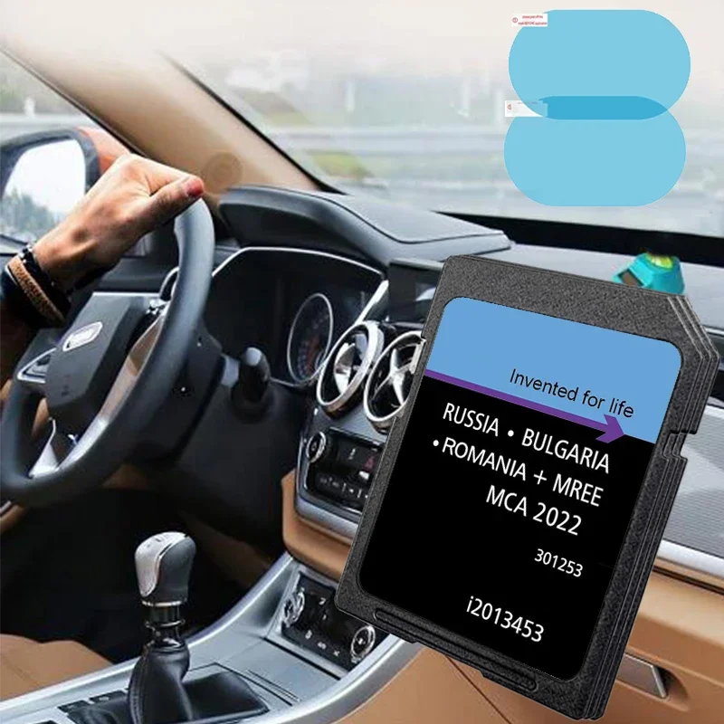 Fast Delivery for Ford MCA SD Memory Card Navigation Map Update i2013453 East Europe GPS Version with Free Anti Fog Flim