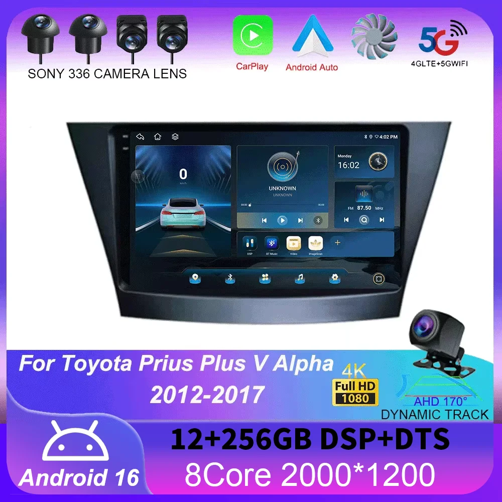 Android 16 Carplay Auto For Toyota Prius Plus V Alpha 2012-2017 Car Radio Multimedia Video Player Navigation GPS 360 Camera WIFI