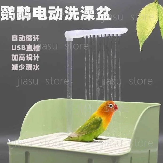 prod_6aa014aa6bdd11.87275287.webp