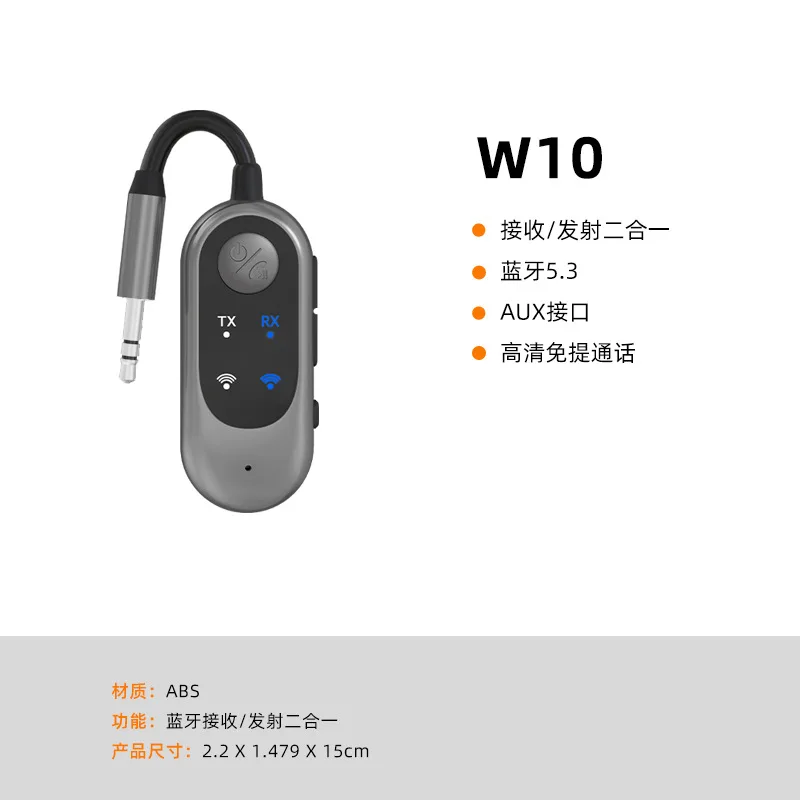 prod_6aa014dc9bbac6.46607052.webp