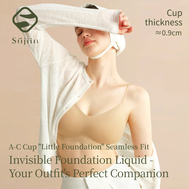 SUJIIN Women's Seamless Tank Top Wireless Padded Invisible Smooth T-shirt Bras Women Comfort Soft Support Thin Bra Lady MX331