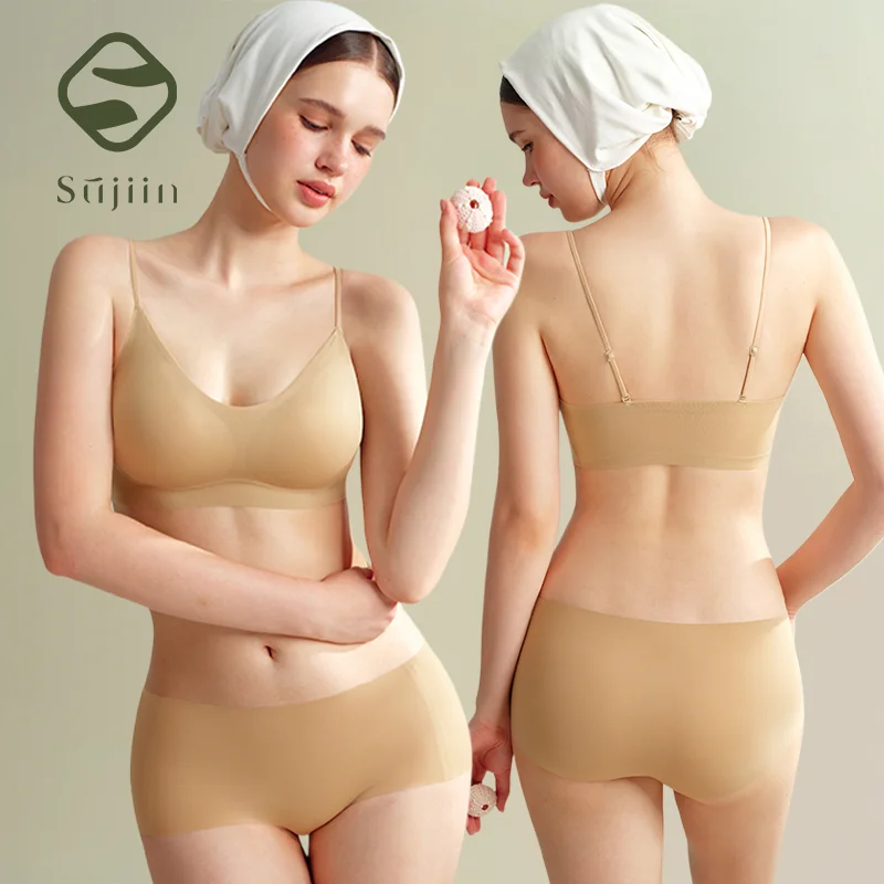 SUJIIN Seamless Invisible Tank Bras for Women Wireless Smooth Padded T-shirt Bras Tops Women's Comfort Supportive Thin Bra MX331