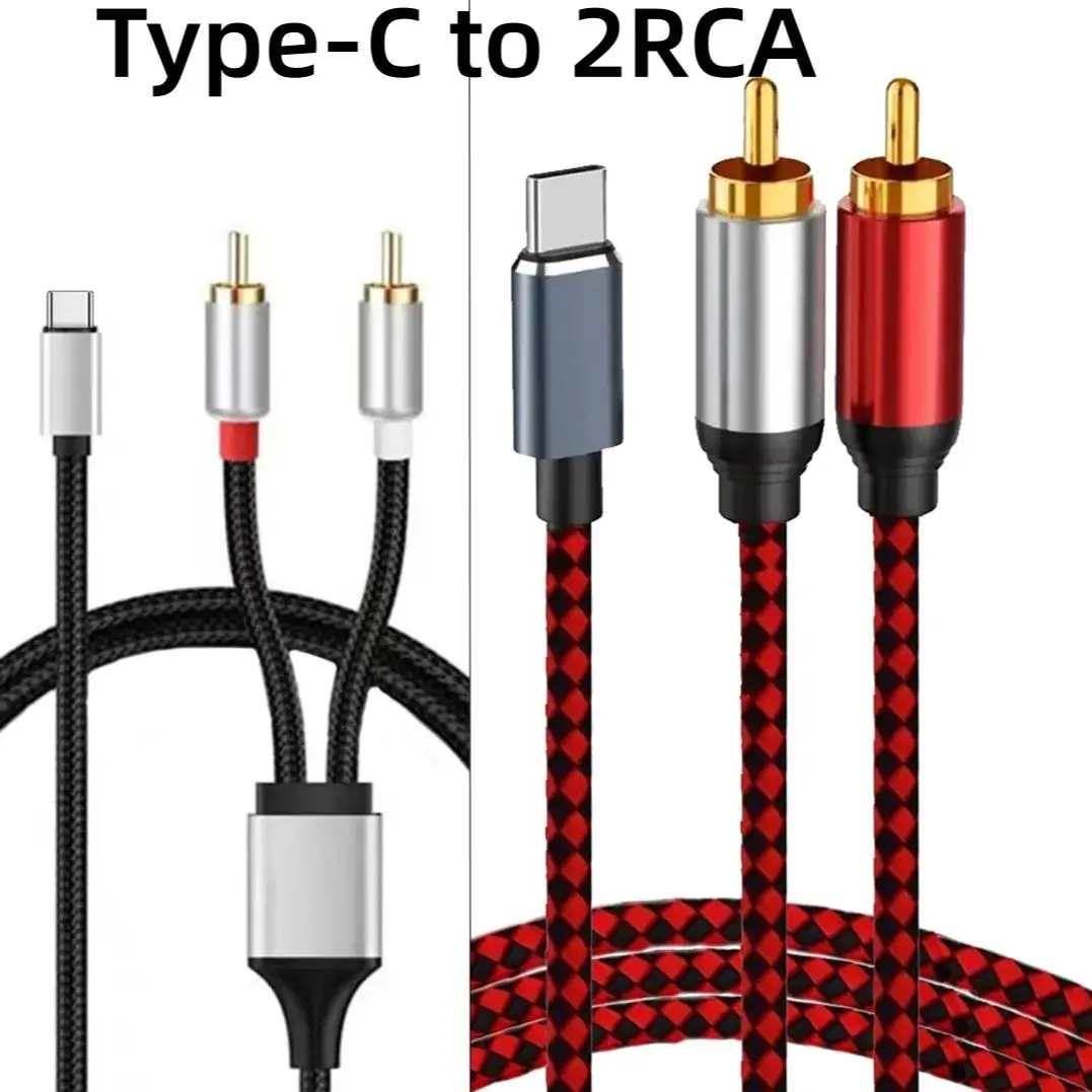 USB C Type-C to RCA R/L Channel Y Splitter Audio Cable with DAC Chip for Laptop SmartPhone Tablet Amplifier Speaker Home Theater