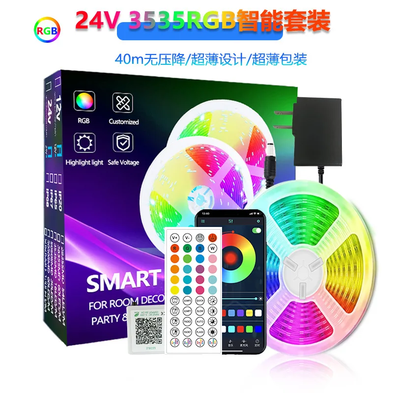 WiFi Bluetooth LED light strip set RGB rainbow light strip pickup gaming bedroom atmosphere light new ultra-thin design