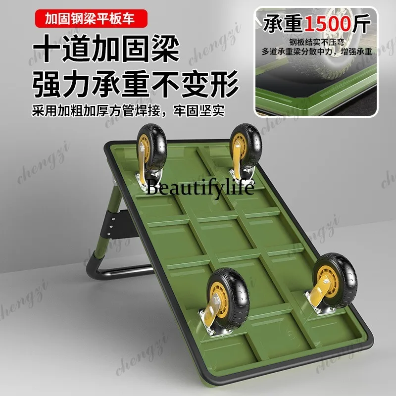 prod_6aa019e9785911.92617707.webp