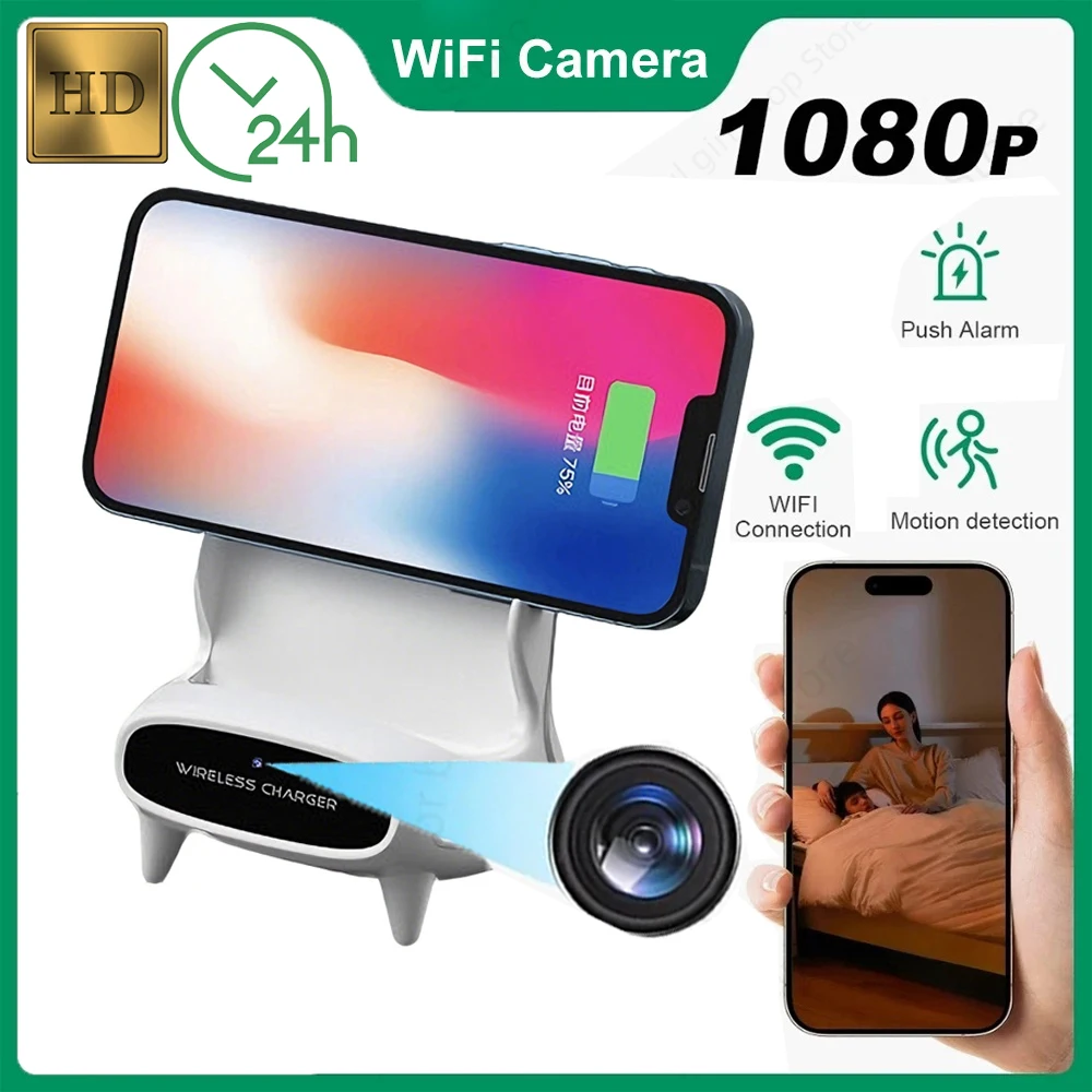 Mini Camera HD 1080P WiFi Camera Home motion detectionDVR Monitoring Video wireless charger 24-hour recording, no need for WIFI