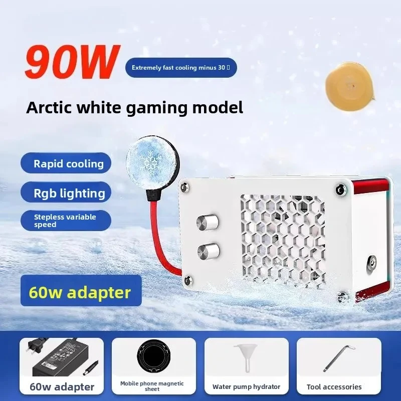 White Magnetic Liquid Cooler for Mobile Phones & Tablets Non‑Illuminated Heavy‑Duty Gaming E‑Sports Cooling Radiator