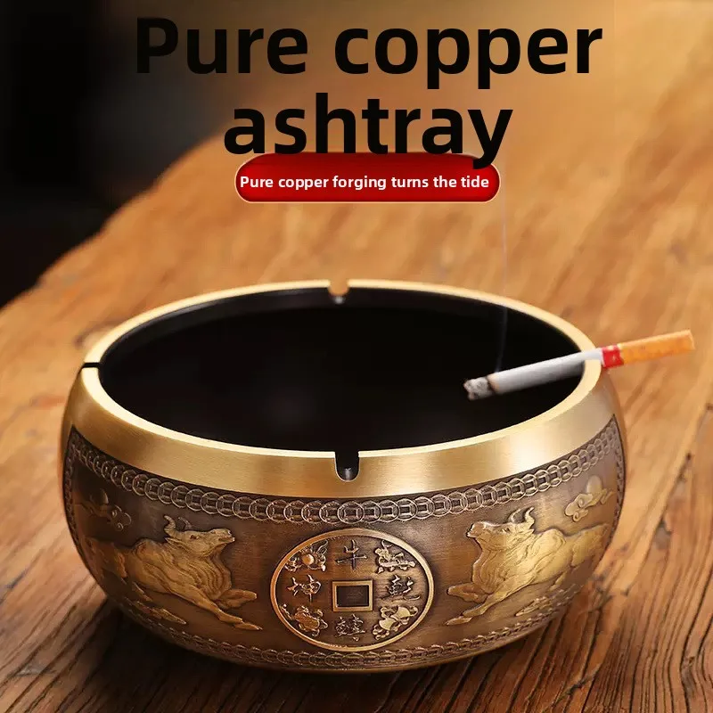 Premium brass ashtray home living room hotel specific tea table, coffee table, office desk, personalized light luxury decoration