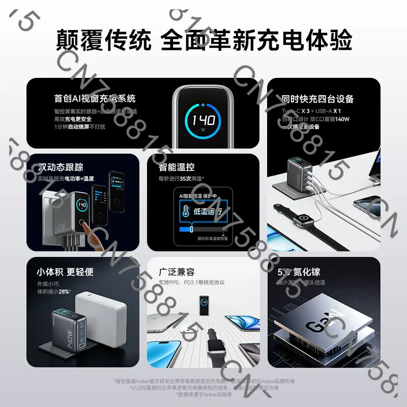 prod_6aa02333b1baf7.08482669.webp