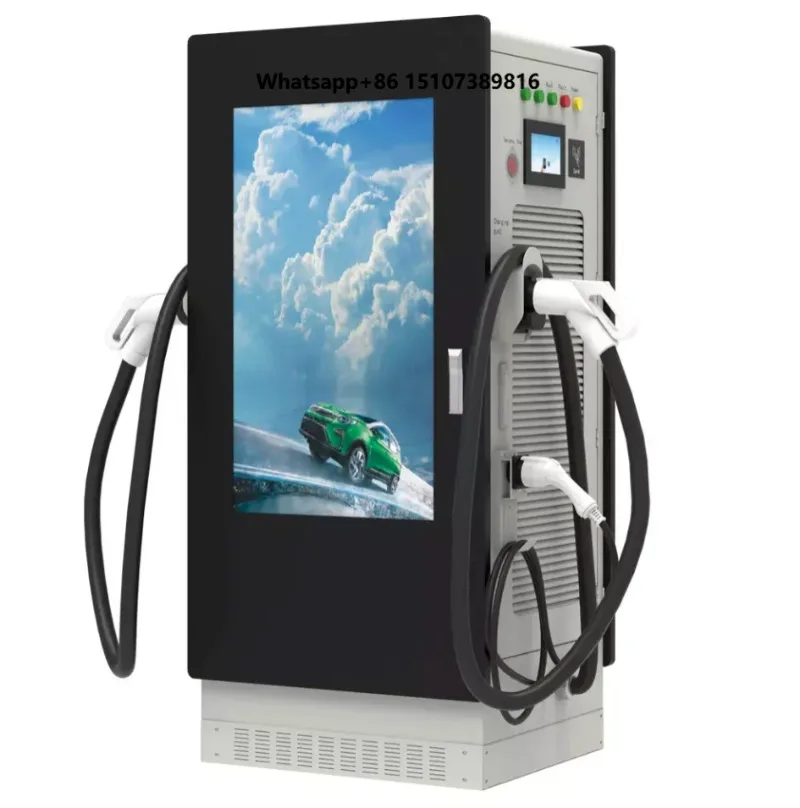 60kW 90kW 120kW Output CCS  GBT Electric Car Charger DC Fast Charging Pile EV Charger Station with Advertising Screen