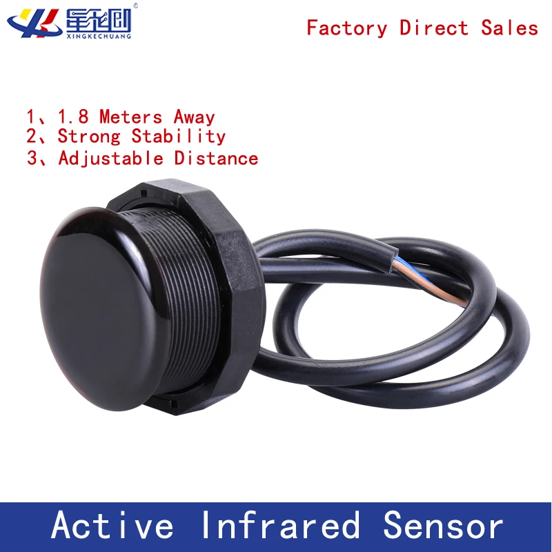 XKC-KD200 DC5V-24V Indoor Infrared Proximity Motion Sensor for LED Light/Security/Trash can/Water dispenser/Faucet