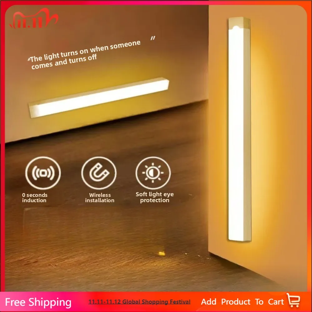 Night Light USB Charging Magnetic Induction Lamp Dimmable LED Under Cabinet Light Motion Sensor for Bedside Wardrobe Stairway