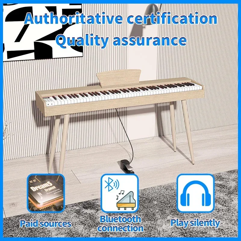 88-Key Portable Digital Piano PVC Wood Grain Weighted Keyboard France DREAM Audio Synthesizer for Studio Stage Home Practice