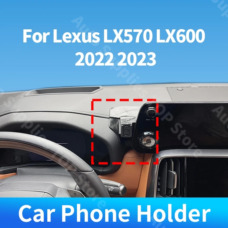 Car Phone Holder Special Fixed Bracket Wireless Charger For Lexus LX570 LX600 2022 2023 For Car Auto Interior Accessories