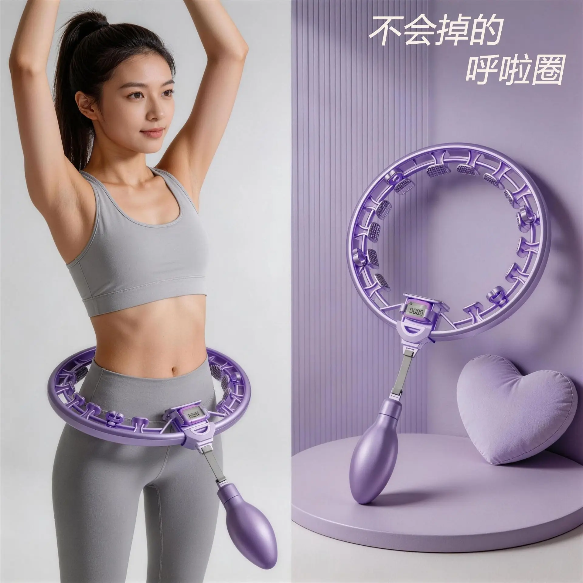 prod_6aa0284cbffd15.47905051.webp