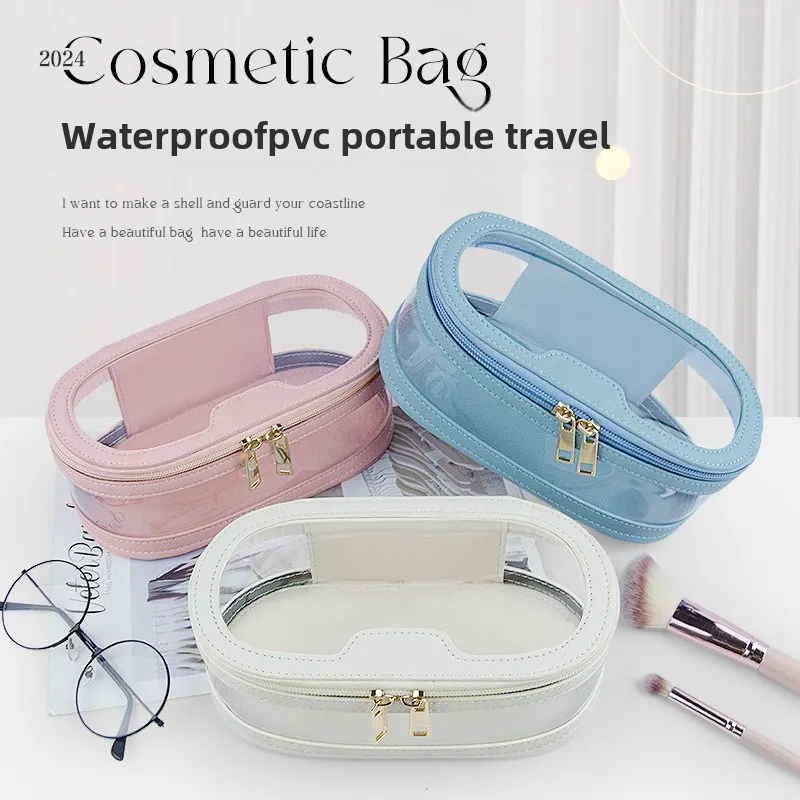 Large Clear Makeup Bag Women, Waterproof Travel Toiletry Organizer, Premium PVC Cosmetic Case with Mirror