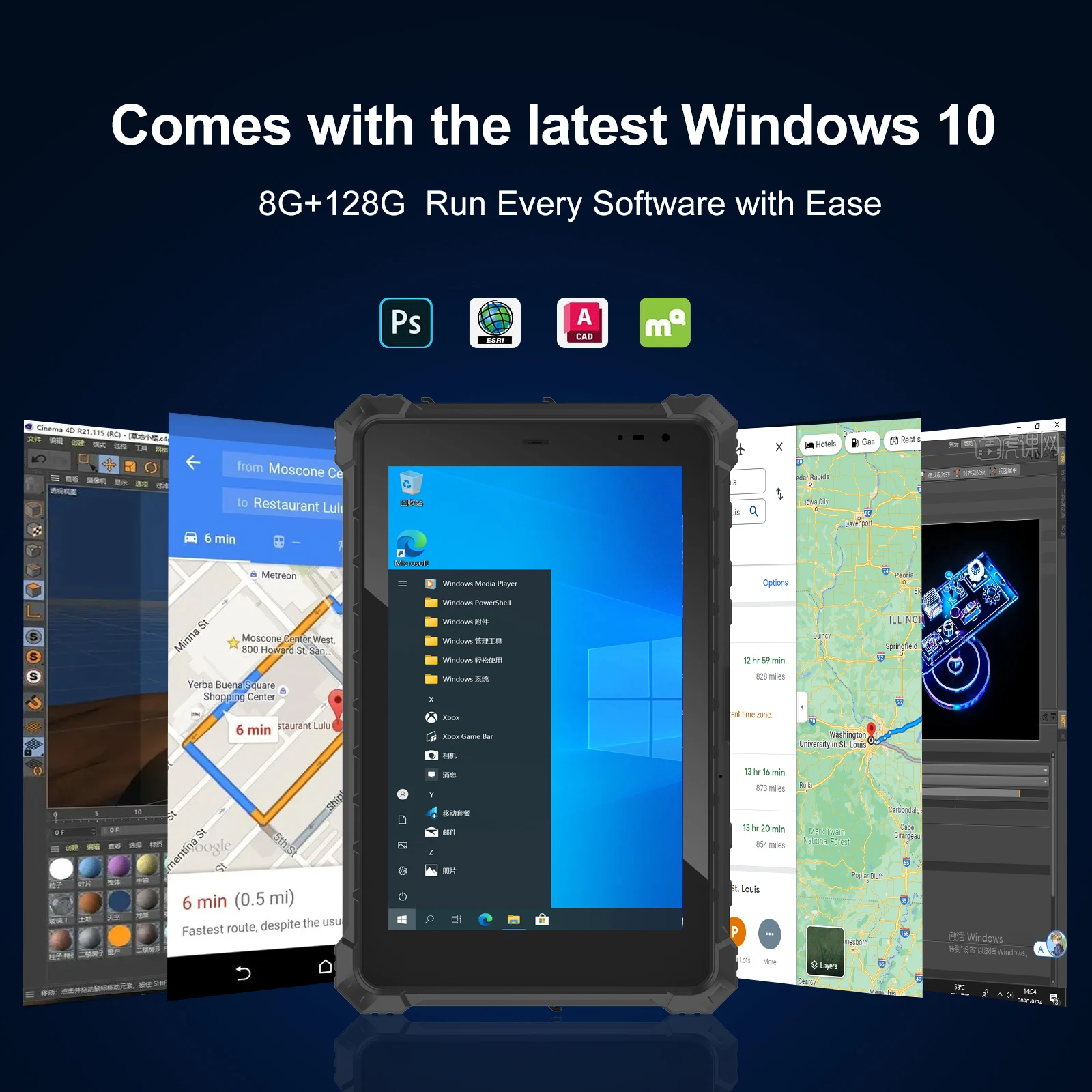 10.1 Inch IP68 Triple Defense Tablet PC HD Highlight W10N TP touch screen Intel N5100 N100 TPM2.0 Thumbprint Mini Computer
