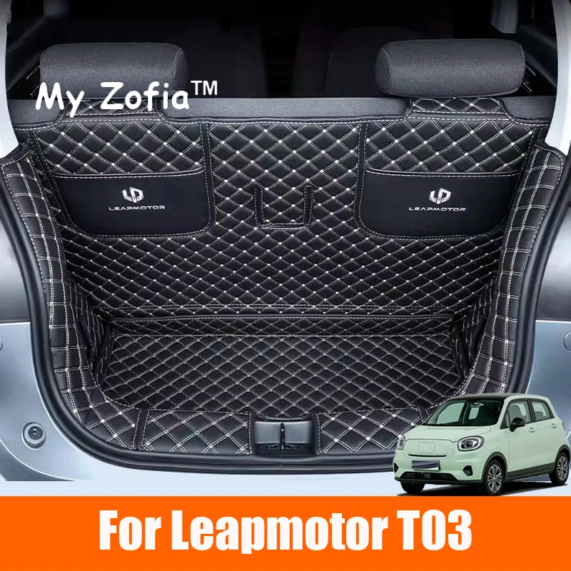 For Leapmotor T03 2023 2024 2025 Car Trunk Waterproof Tray Cargo Anti-Slip Boot Rear Floor Trunk Mat Storage Pad Accessories