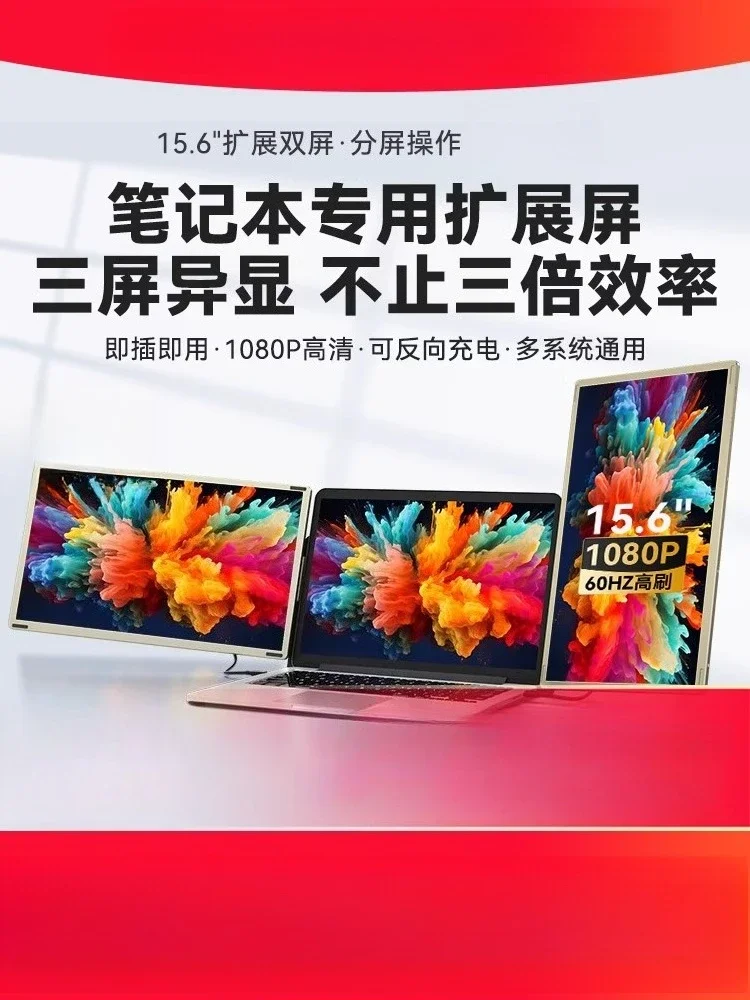 prod_6aa02d412555f1.08346224.webp