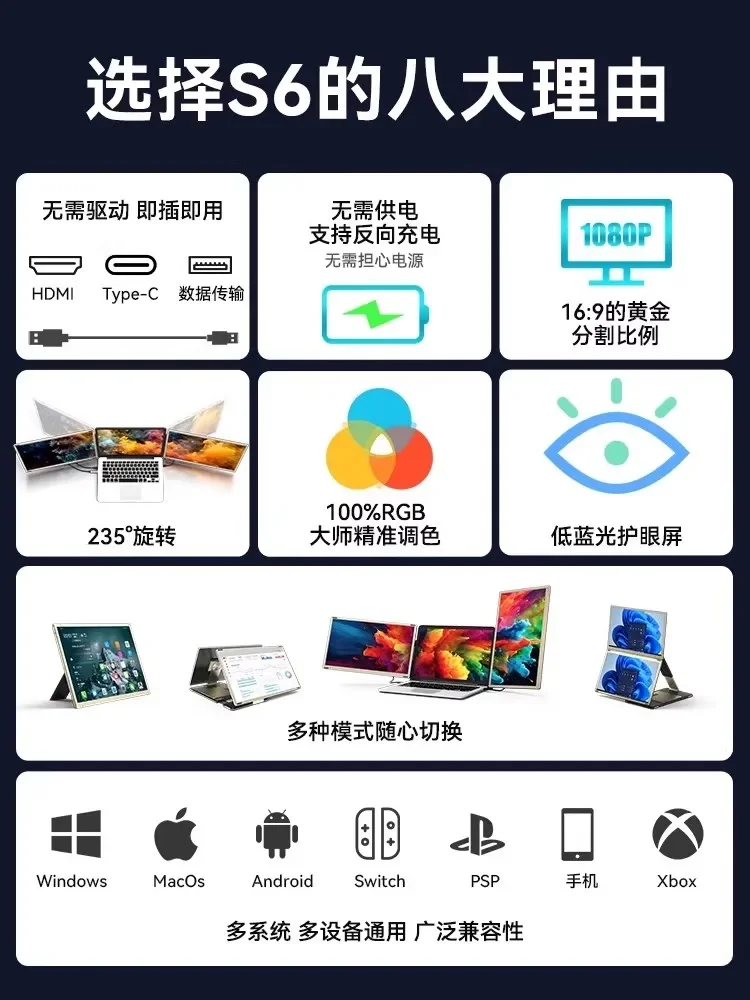 prod_6aa02d417d8012.70548534.webp