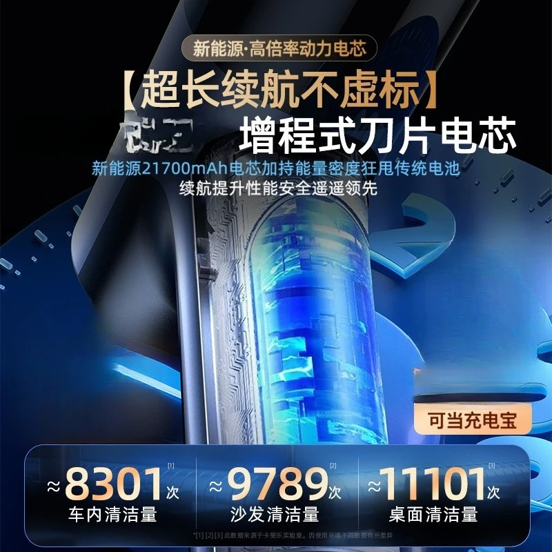 prod_6aa02e8f5b7b94.37715027.webp