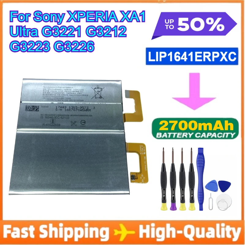 LIP1641ERPXC Battery 2700mAh for Sony XPERIA XA1 Ultra G3221 G3212 G3223 G3226 Replacement Phone Batteria