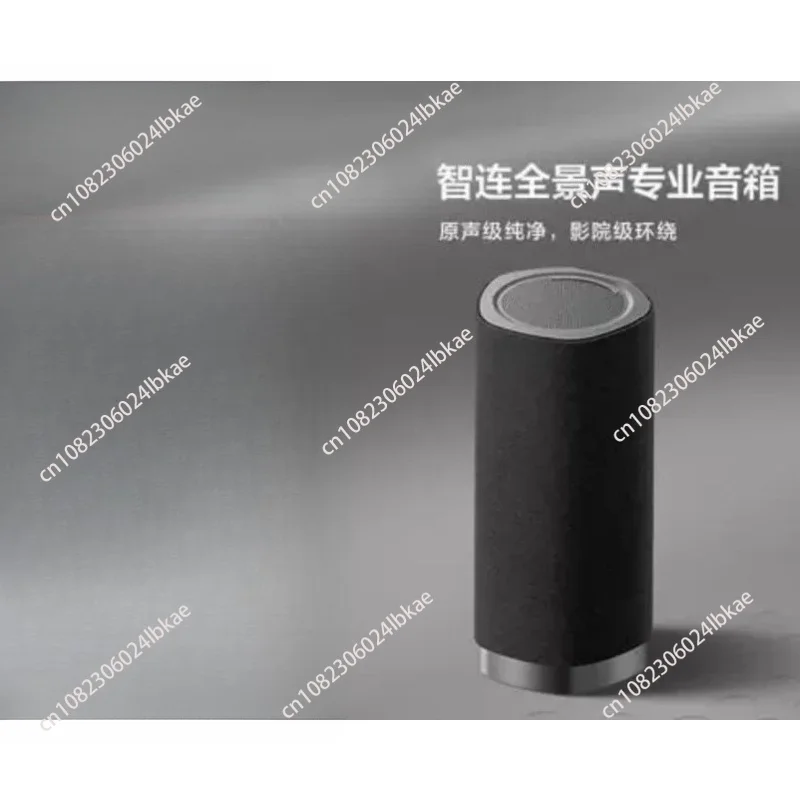 130W super strong subwoofer TV ensemble sound free combination Bluetooth，For TCL wireless speaker Z100