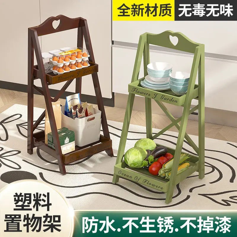 Foldable Turbo Charger New Simple Storage Shelf High Quality PP Plastic for Kitchen Bathroom