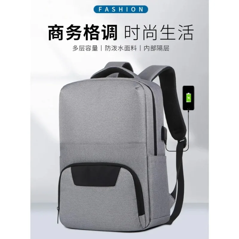 Featherlight Mens Casual Business Backpack Waterproof USB Laptop Bag For Students