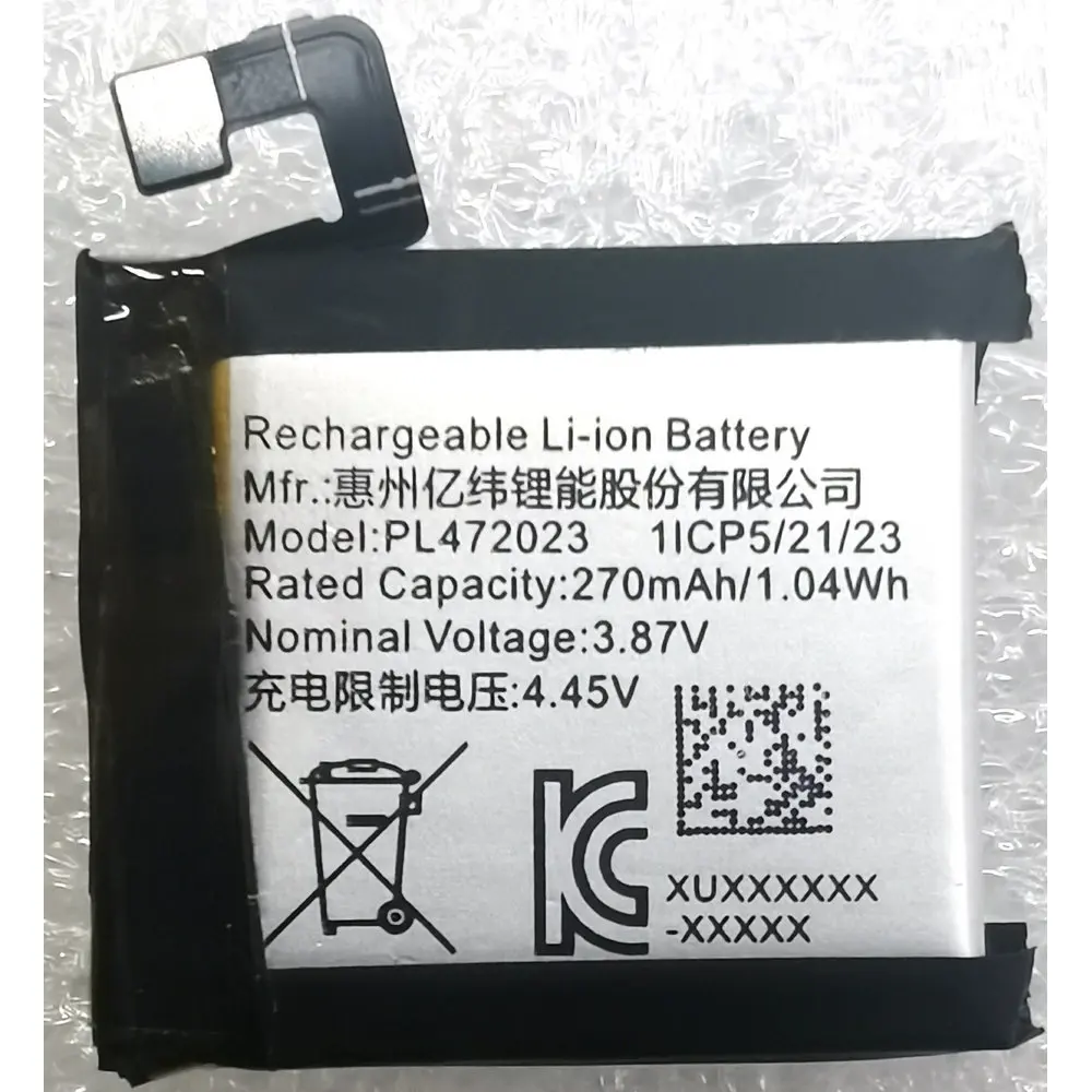 PL472023 Replacement Battery for Huami Amazfit GTS 4 Mini Smart Watch