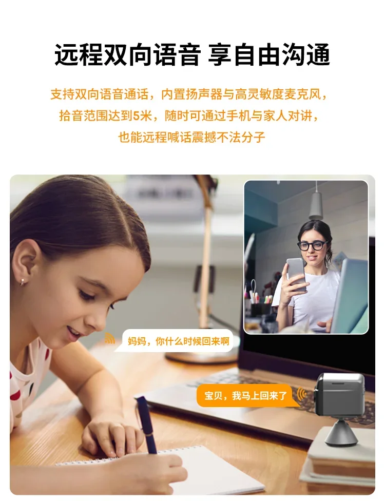 prod_6aa036967bbd66.40612470.webp